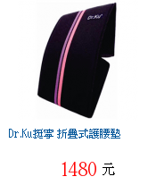 描述: http://tw.ptnr.yimg.com/no/gd/img?gdid=4283387&amp;fc=blue&amp;s=70&amp;vec=1