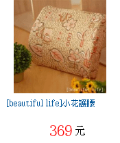 描述: http://tw.ptnr.yimg.com/no/gd/img?gdid=4080254&amp;fc=blue&amp;s=70&amp;vec=1