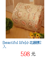 描述: http://tw.ptnr.yimg.com/no/gd/img?gdid=4080255&amp;fc=blue&amp;s=70&amp;vec=1