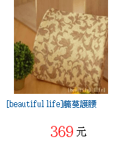 描述: http://tw.ptnr.yimg.com/no/gd/img?gdid=4080256&amp;fc=blue&amp;s=70&amp;vec=1