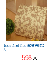 描述: http://tw.ptnr.yimg.com/no/gd/img?gdid=4080257&amp;fc=blue&amp;s=70&amp;vec=1