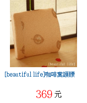 描述: http://tw.ptnr.yimg.com/no/gd/img?gdid=4080260&amp;fc=blue&amp;s=70&amp;vec=1