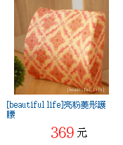 描述: http://tw.ptnr.yimg.com/no/gd/img?gdid=4080262&amp;fc=blue&amp;s=70&amp;vec=1