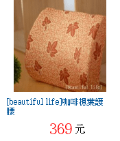 描述: http://tw.ptnr.yimg.com/no/gd/img?gdid=4080265&amp;fc=blue&amp;s=70&amp;vec=1
