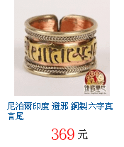 描述: http://tw.ptnr.yimg.com/no/gd/img?gdid=4108419&amp;fc=blue&amp;s=70&amp;vec=1
