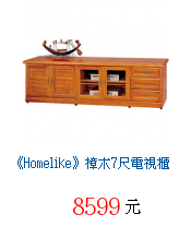 描述: http://tw.ptnr.yimg.com/no/gd/img?gdid=2826508&amp;fc=blue&amp;s=70&amp;vec=1
