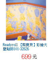 描述: http://tw.ptnr.yimg.com/no/gd/img?gdid=2452427&amp;fc=blue&amp;s=70&amp;vec=1