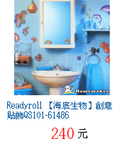 描述: http://tw.ptnr.yimg.com/no/gd/img?gdid=2451392&amp;fc=blue&amp;s=70&amp;vec=1