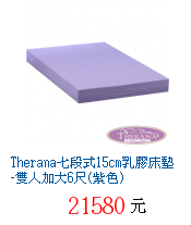 描述: http://tw.ptnr.yimg.com/no/gd/img?gdid=3682382&amp;fc=blue&amp;s=70&amp;vec=1