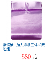 描述: http://tw.ptnr.yimg.com/no/gd/img?gdid=4018699&amp;fc=blue&amp;s=70&amp;vec=1