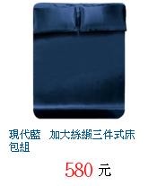 描述: http://tw.ptnr.yimg.com/no/gd/img?gdid=4018706&amp;fc=blue&amp;s=70&amp;vec=1