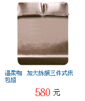 描述: http://tw.ptnr.yimg.com/no/gd/img?gdid=4018708&amp;fc=blue&amp;s=70&amp;vec=1