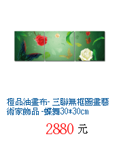 描述: http://tw.ptnr.yimg.com/no/gd/img?gdid=4368942&amp;fc=blue&amp;s=70&amp;vec=1