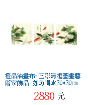 描述: http://tw.ptnr.yimg.com/no/gd/img?gdid=4368921&amp;fc=blue&amp;s=70&amp;vec=1