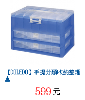 描述: http://tw.ptnr.yimg.com/no/gd/img?gdid=2274016&amp;fc=blue&amp;s=70&amp;vec=1