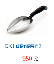 描述: http://tw.ptnr.yimg.com/no/gd/img?gdid=2871251&amp;fc=blue&amp;s=70&amp;vec=1