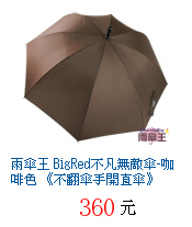 描述: http://tw.ptnr.yimg.com/no/gd/img?gdid=4313061&amp;fc=blue&amp;s=70&amp;vec=1