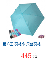 描述: http://tw.ptnr.yimg.com/no/gd/img?gdid=4068817&amp;fc=blue&amp;s=70&amp;vec=1