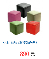 描述: http://tw.ptnr.yimg.com/no/gd/img?gdid=3944459&amp;fc=blue&amp;s=70&amp;vec=1