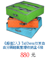 描述: http://tw.ptnr.yimg.com/no/gd/img?gdid=3752122&amp;fc=blue&amp;s=70&amp;vec=1