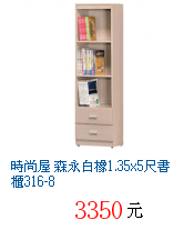 描述: http://tw.ptnr.yimg.com/no/gd/img?gdid=4603351&amp;fc=blue&amp;s=70&amp;vec=1