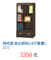 描述: http://tw.ptnr.yimg.com/no/gd/img?gdid=4603346&amp;fc=blue&amp;s=70&amp;vec=1