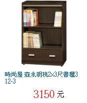 描述: http://tw.ptnr.yimg.com/no/gd/img?gdid=4603352&amp;fc=blue&amp;s=70&amp;vec=1