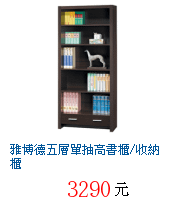 描述: http://tw.ptnr.yimg.com/no/gd/img?gdid=2631255&amp;fc=blue&amp;s=70&amp;vec=1