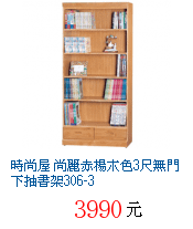 描述: http://tw.ptnr.yimg.com/no/gd/img?gdid=4600763&amp;fc=blue&amp;s=70&amp;vec=1