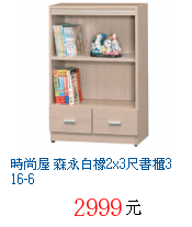 描述: http://tw.ptnr.yimg.com/no/gd/img?gdid=4603344&amp;fc=blue&amp;s=70&amp;vec=1