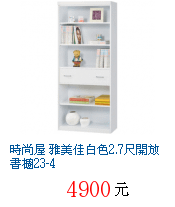 描述: http://tw.ptnr.yimg.com/no/gd/img?gdid=4600762&amp;fc=blue&amp;s=70&amp;vec=1