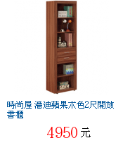 描述: http://tw.ptnr.yimg.com/no/gd/img?gdid=4322512&amp;fc=blue&amp;s=70&amp;vec=1