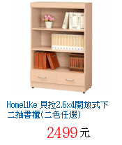 描述: http://tw.ptnr.yimg.com/no/gd/img?gdid=4371818&amp;fc=blue&amp;s=70&amp;vec=1