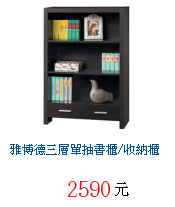 描述: http://tw.ptnr.yimg.com/no/gd/img?gdid=2631263&amp;fc=blue&amp;s=70&amp;vec=1