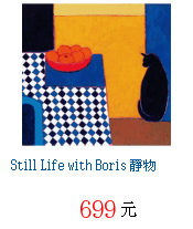 描述: http://tw.ptnr.yimg.com/no/gd/img?gdid=4131364&amp;fc=blue&amp;s=70&amp;vec=1