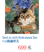 描述: http://tw.ptnr.yimg.com/no/gd/img?gdid=4131360&amp;fc=blue&amp;s=70&amp;vec=1