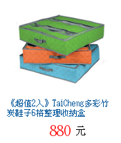 描述: http://tw.ptnr.yimg.com/no/gd/img?gdid=4129265&amp;fc=blue&amp;s=70&amp;vec=1