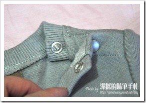 Minihope 童裝之衣服釘扣處