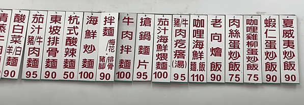 螢幕快照 2021-04-15 下午4.52.38