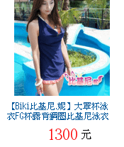 描述: http://tw.ptnr.yimg.com/no/gd/img?gdid=3969485&amp;fc=blue&amp;s=70&amp;vec=1