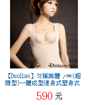 描述: http://tw.ptnr.yimg.com/no/gd/img?gdid=3159954&amp;fc=blue&amp;s=70&amp;vec=1