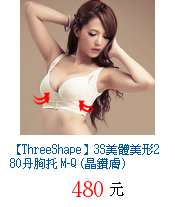 描述: http://tw.ptnr.yimg.com/no/gd/img?gdid=3969531&amp;fc=blue&amp;s=70&amp;vec=1