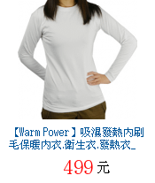 描述: http://tw.ptnr.yimg.com/no/gd/img?gdid=3885898&amp;fc=blue&amp;s=70&amp;vec=1