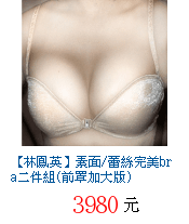 描述: http://tw.ptnr.yimg.com/no/gd/img?gdid=2534336&amp;fc=blue&amp;s=70&amp;vec=1