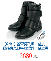 描述: http://tw.ptnr.yimg.com/no/gd/img?gdid=3806365&amp;fc=blue&amp;s=70&amp;vec=1