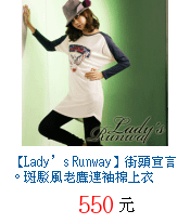 描述: http://tw.ptnr.yimg.com/no/gd/img?gdid=3889301&amp;fc=blue&amp;s=70&amp;vec=1