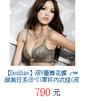 描述: http://tw.ptnr.yimg.com/no/gd/img?gdid=2479997&amp;fc=blue&amp;s=70&amp;vec=1