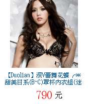 描述: http://tw.ptnr.yimg.com/no/gd/img?gdid=2479995&amp;fc=blue&amp;s=70&amp;vec=1