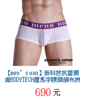 描述: http://tw.ptnr.yimg.com/no/gd/img?gdid=3254051&amp;fc=blue&amp;s=70&amp;vec=1