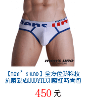 描述: http://tw.ptnr.yimg.com/no/gd/img?gdid=3254010&amp;fc=blue&amp;s=70&amp;vec=1